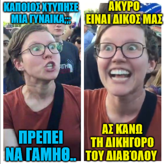 Γουνατος (@gounatos) on Twitter photo 