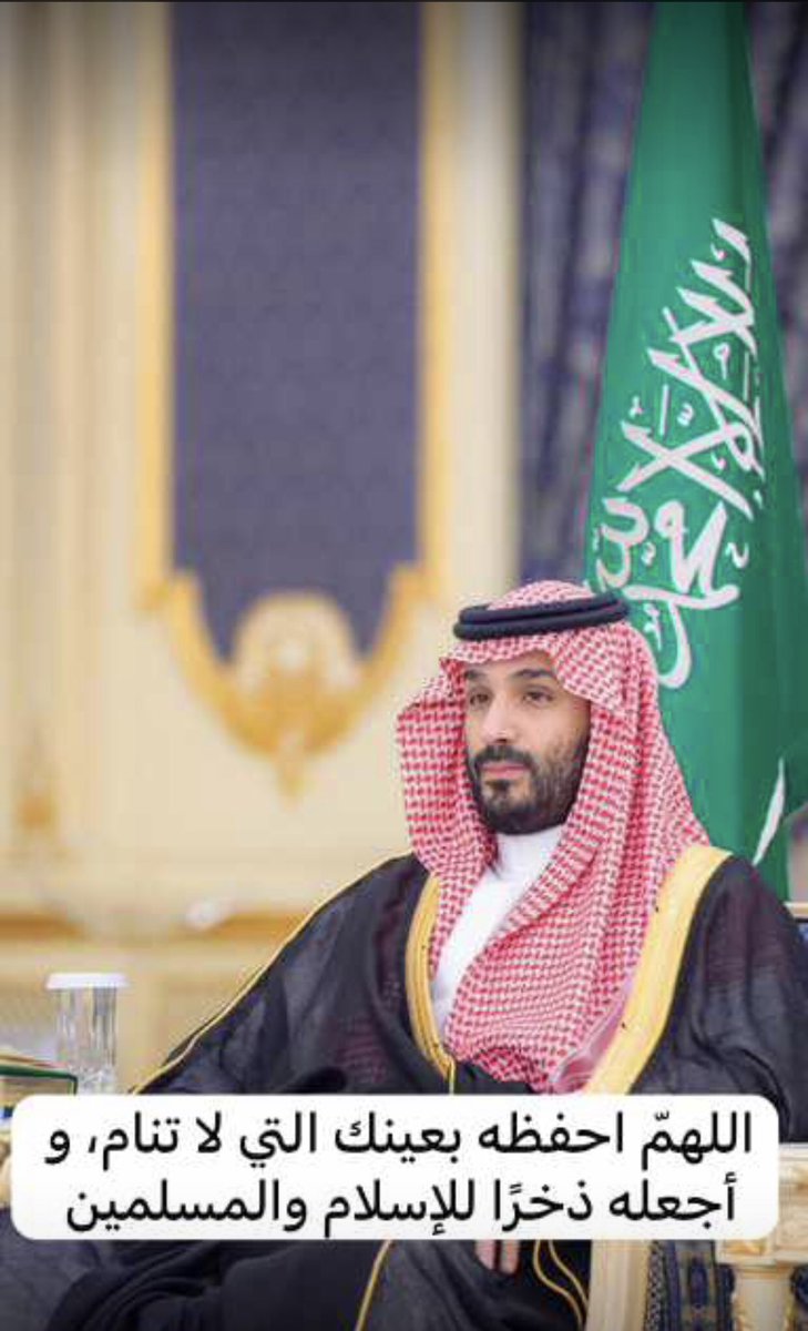احمد  #2030 (@8_aahmad) on Twitter photo 
