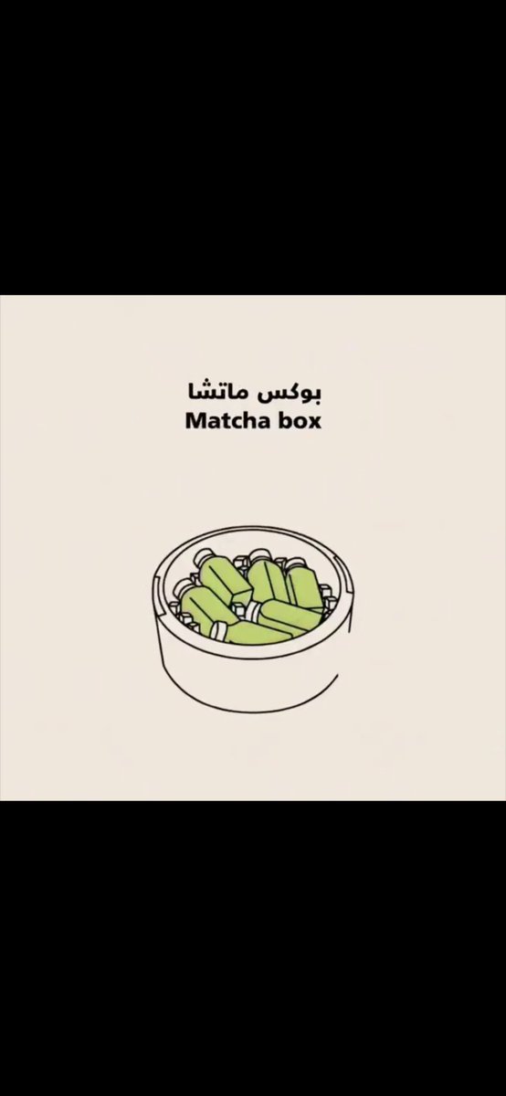 Sultan_Ss_'s tweet photo. @halfmillion_sa وين استلم https://t.co/iVg3MIV5G6