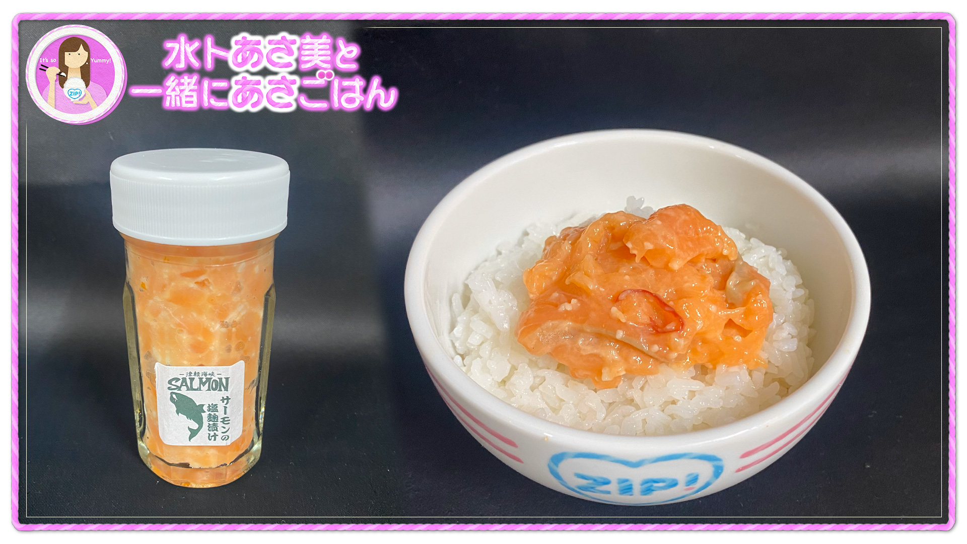 いつもコメントありがとうございます☺️🍃ぜひぜひ！✨卵焼きに