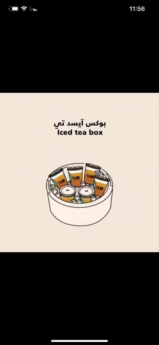 24alsaa's tweet photo. @halfmillion_sa 😍 https://t.co/NUQNQGfkxy