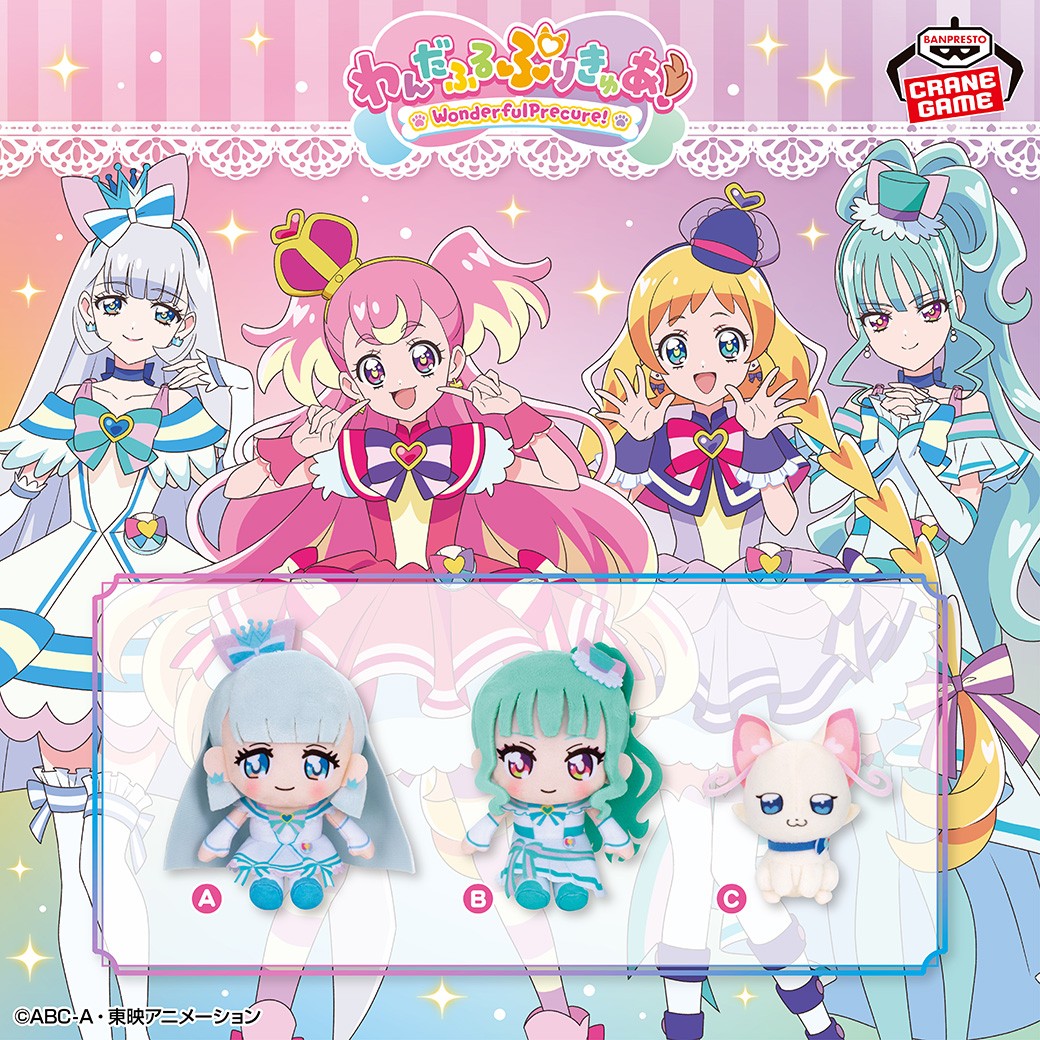 バンプレストブランド(BANDAI SPIRITS) on X