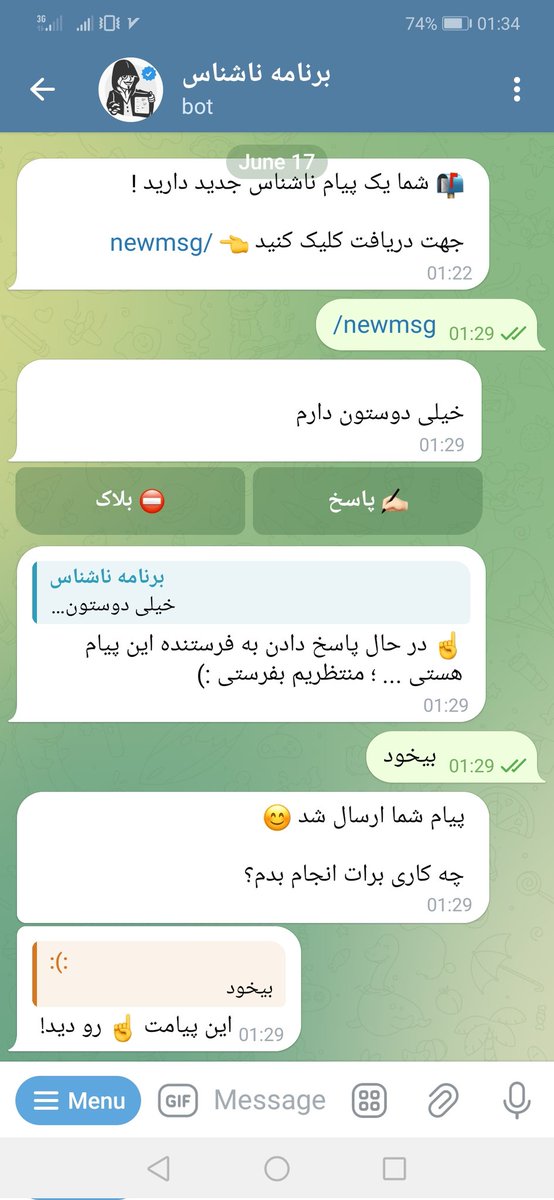 وقتی حوصله خودمم ندارم 💔🤷🏼‍♀️🤦🏼‍♀️