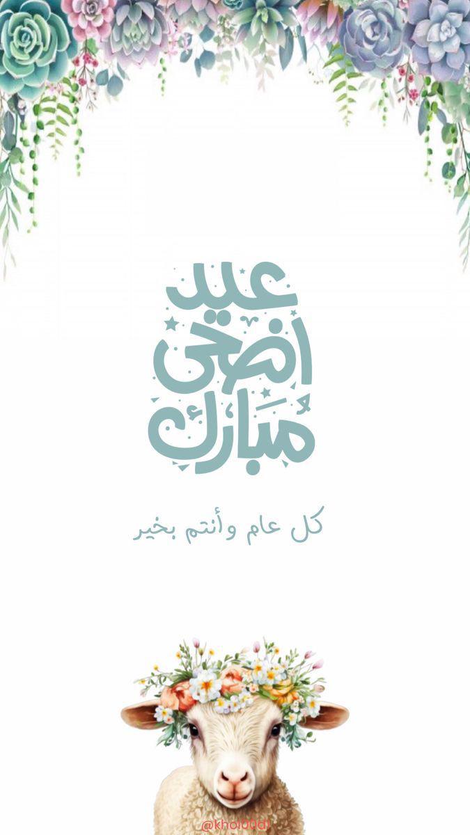 ASMAoooo17's tweet photo. https://t.co/QEDC5mDHTK