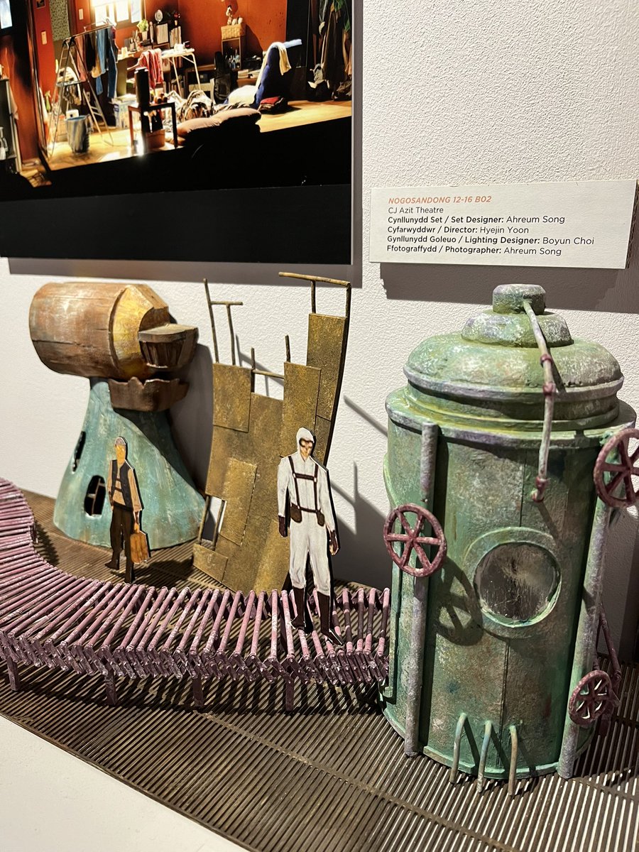 DT Dept Melksham Oak tweet media