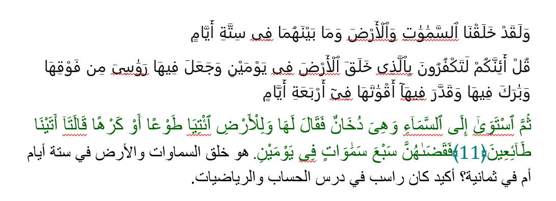 Young Barberis (@youngbarberis) on Twitter photo 