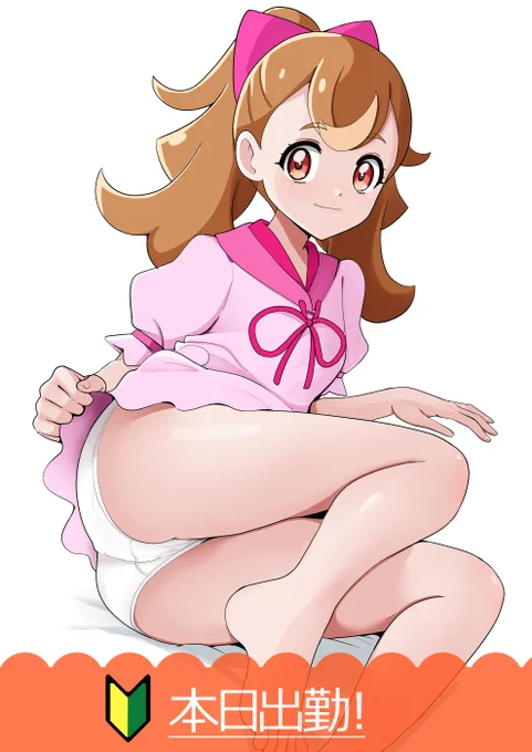 槍隊槍隊! 