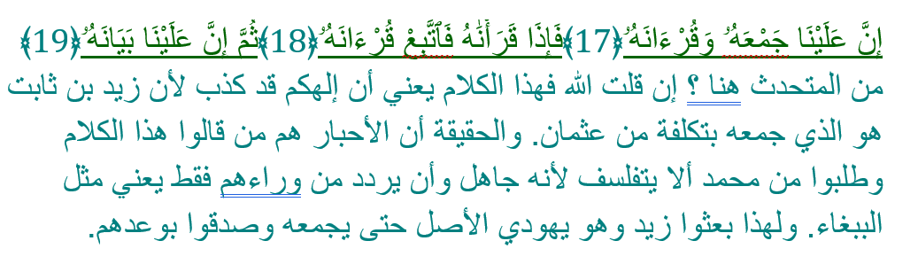 Young Barberis (@youngbarberis) on Twitter photo 