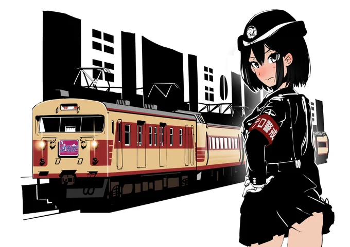 鉄道のおまわりさん#おまわりさんの日 