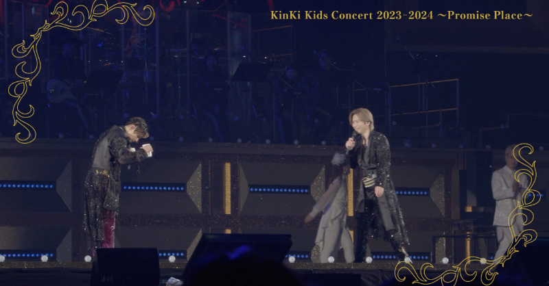 DOMOTO_EL's tweet photo. ＼KinKi Kids YouTube Short更新／

LIVE Blu-ray &amp; DVD 
KinKi Kids Concert 2023-2024 
〜Promise Place〜
2024.7.17 Release

💡新年早々お茶をこぼす剛 

#KinKiKids 
#Shorts

💡ご予約はこちらから
https://t.co/NQ8Pv4Npsi