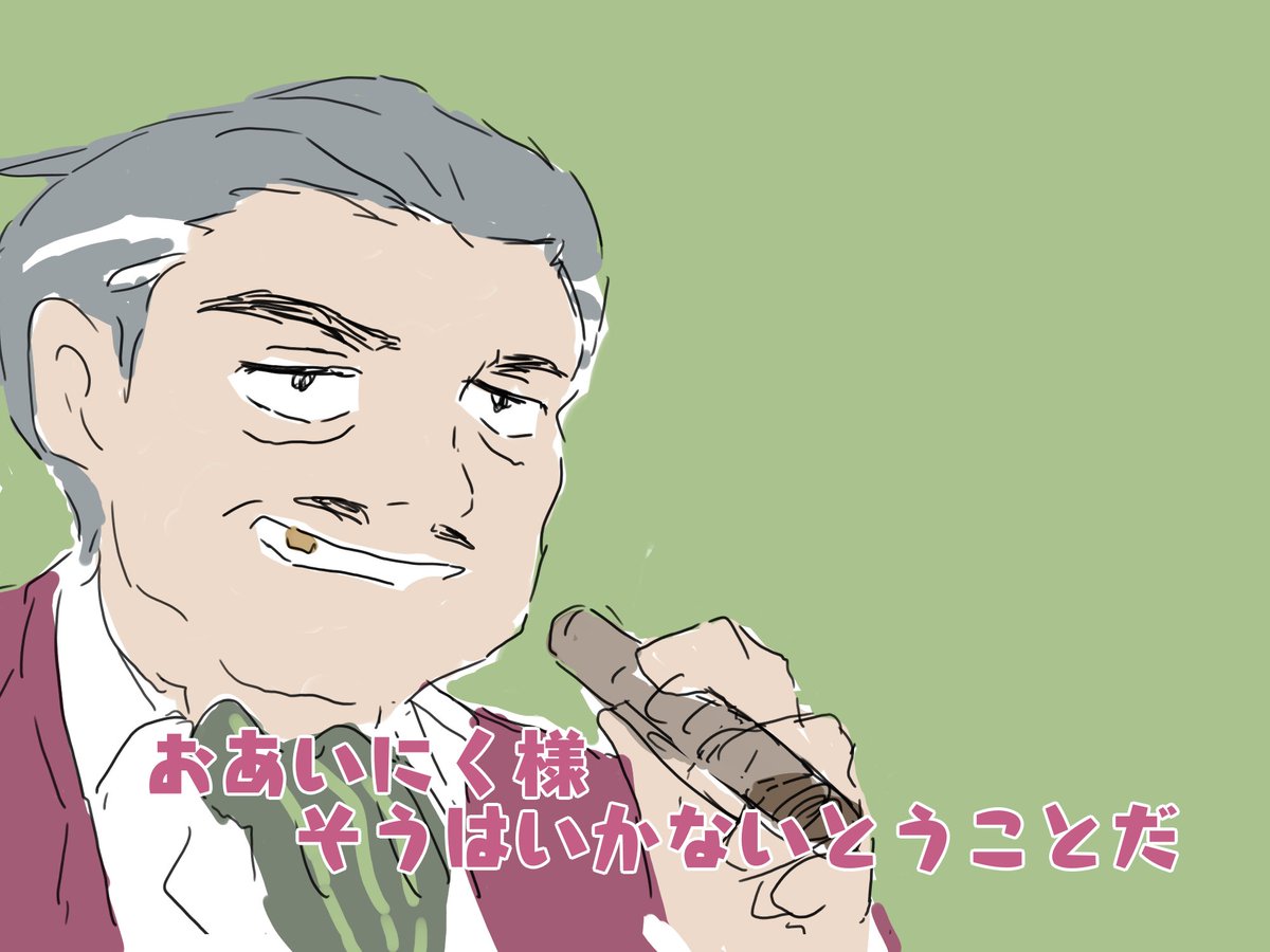 「人生にはみずき総受けのウ工ス夕ンショーを描かなければならない瞬間があり、それが今」|イソフラボン牧野のイラスト