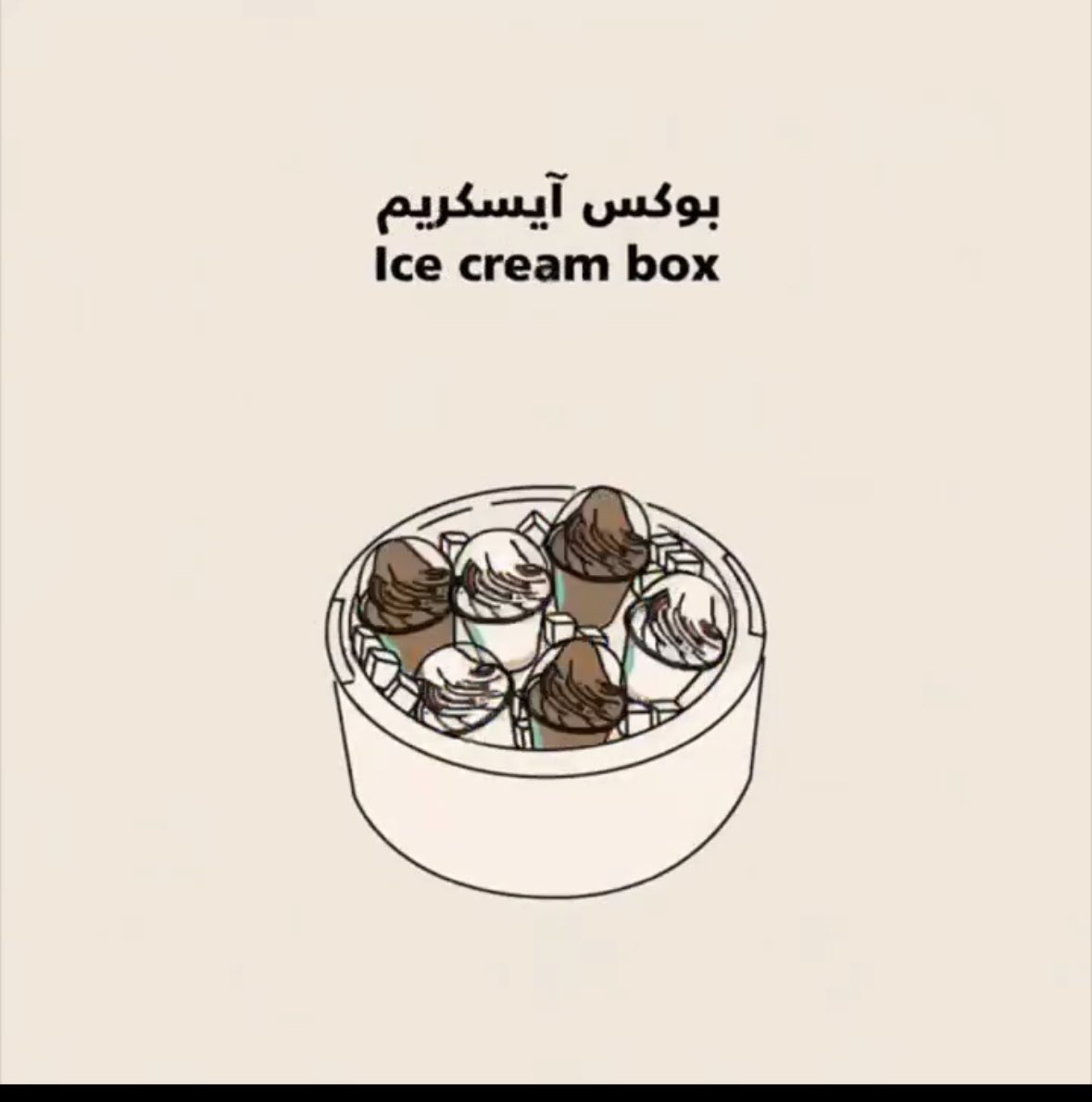 S_jalmalki7's tweet photo. @halfmillion_sa هل راح افوز https://t.co/CR08y6ueUv