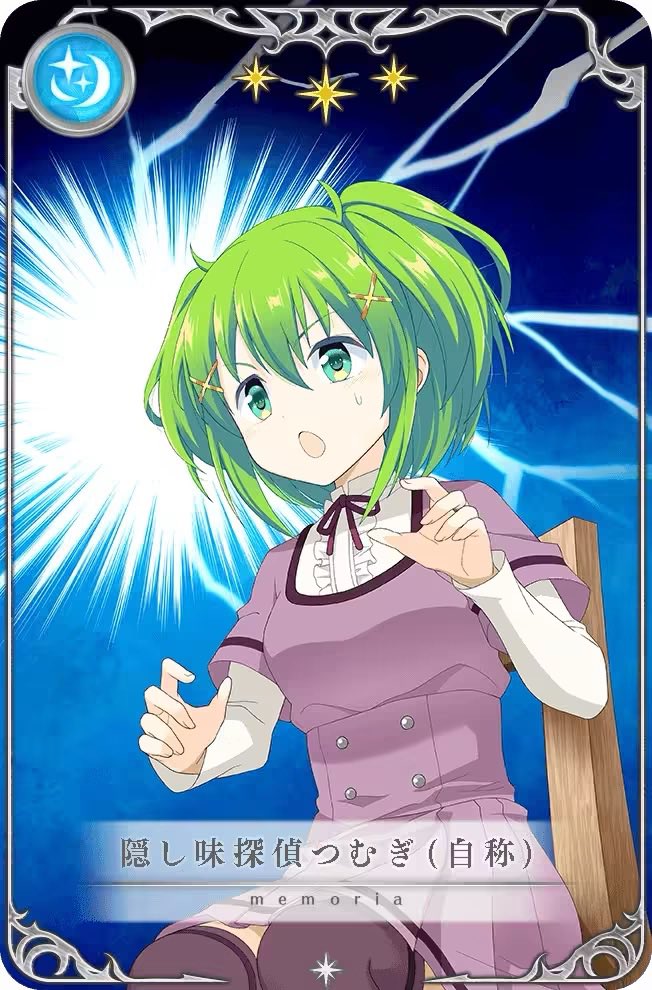 mgrc_a_mifuyu's tweet image. 6/17は #減塩の日
この時期に限らず、一年を通して減塩を心がける事で健康に過ごそうという日ですね。加齢による血圧上昇もありますが、長年塩分を摂り過ぎているとさらに高血圧のリスクが上がりますからね。
若い内からカップ麺やジャンクフードは控えめにして、乳製品を多めに摂ると良いそうですよ🥛