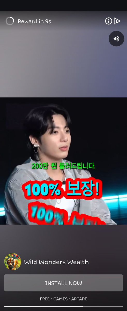JKTEAM_KOR's tweet photo. 아티스트 인터뷰를  ai조작하여 이렇게 광고하는거 즉각 회사는 조치부탁드립니다

@HYBEOFFICIALtwt
@BIGHIT_MUSIC
@bts_bighit https://t.co/7nhCr7r0gT