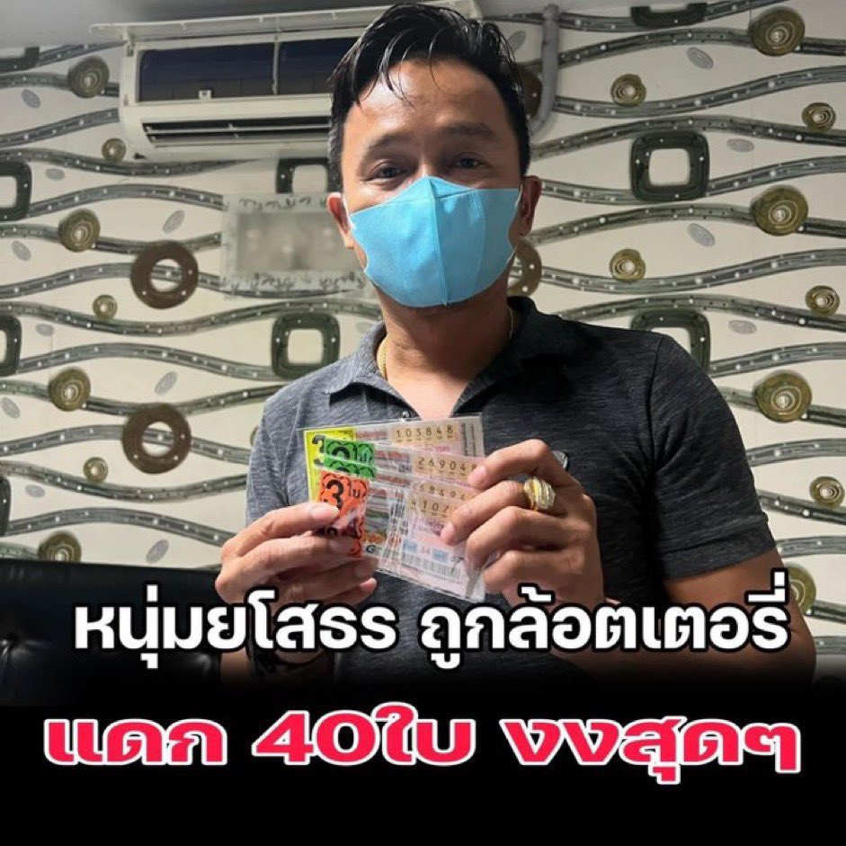 รีแอคชั่น วิดีโอ🏳️‍🌈 (@thaireactionvid) on Twitter photo 