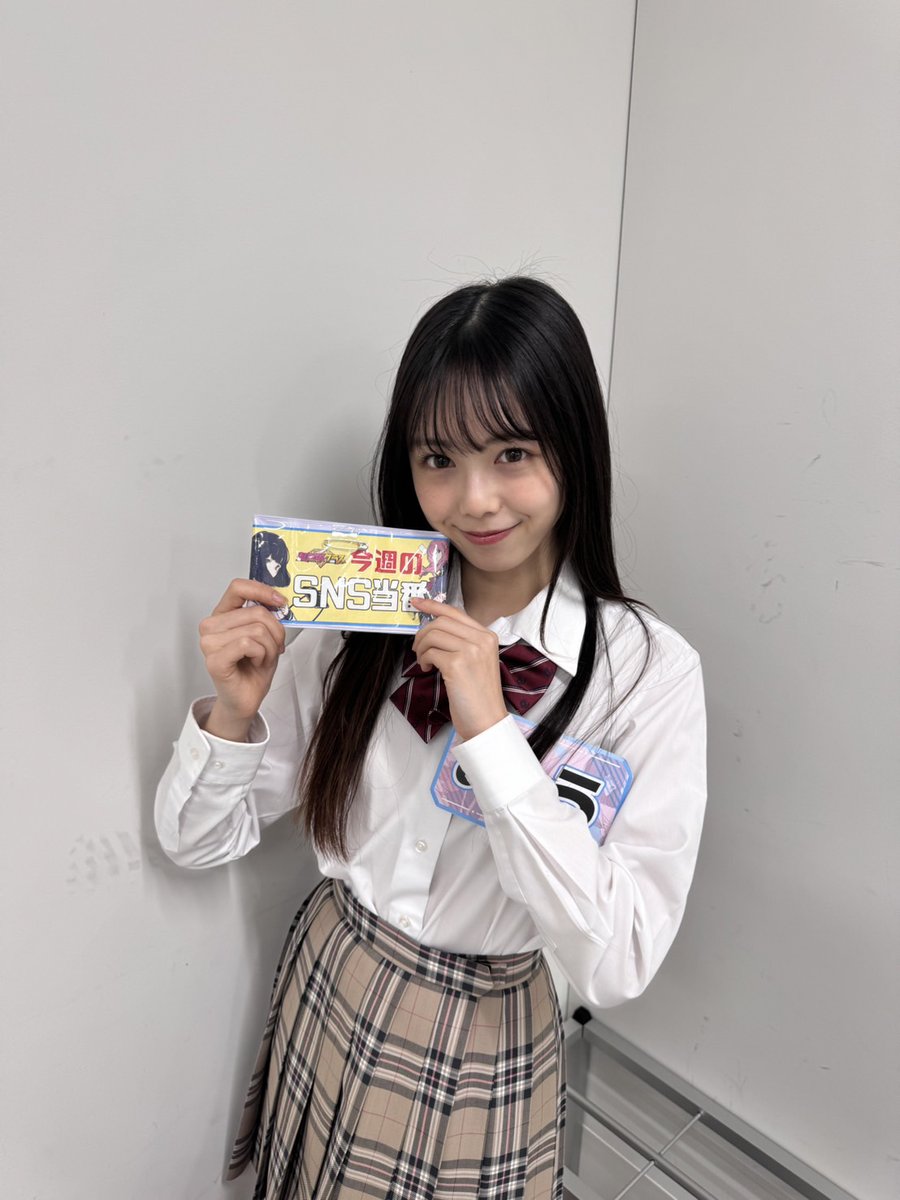 藤咲みうです！！🩵 2回目のSNS当番、嬉しいです、、♡ 今回の収録の