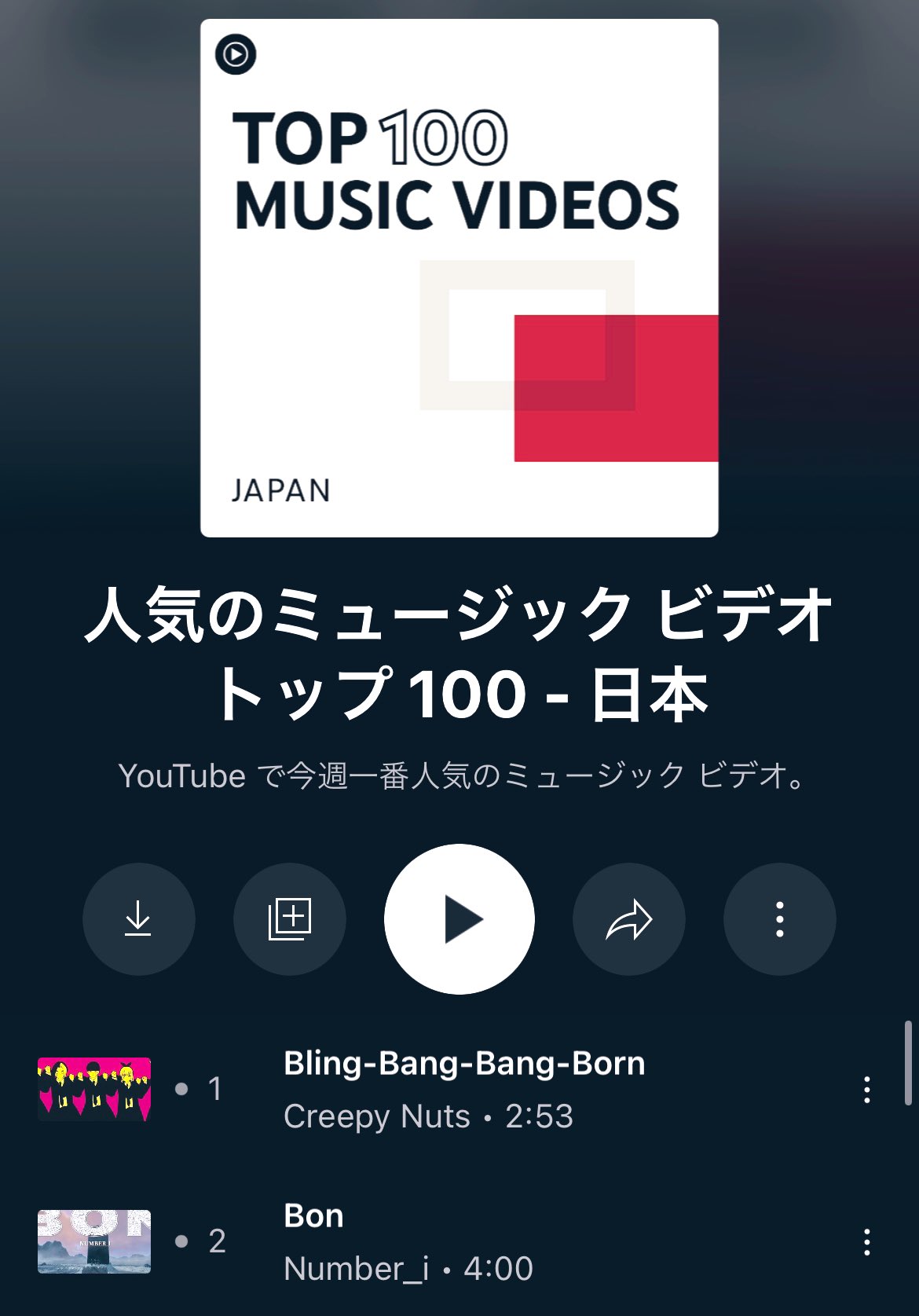 こっちのけんと on X: 