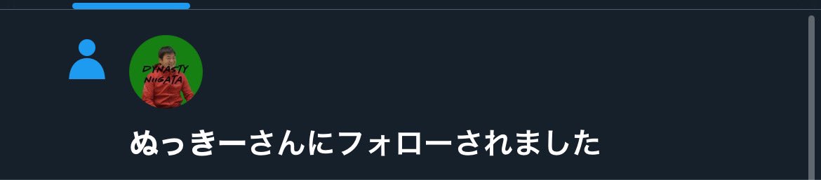mori_archery's tweet photo. ！？！？！？！？！？ https://t.co/0WRwWA6slm