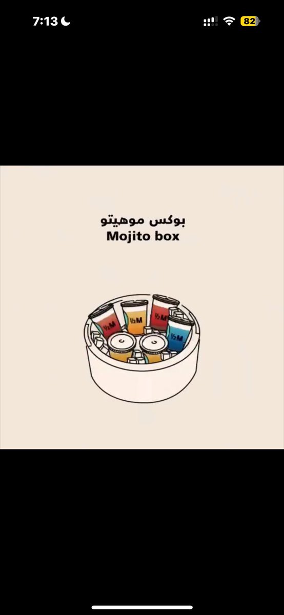 __dsr4's tweet photo. @halfmillion_sa #عيدية_هاف_مليون https://t.co/T6SaTtHXdr