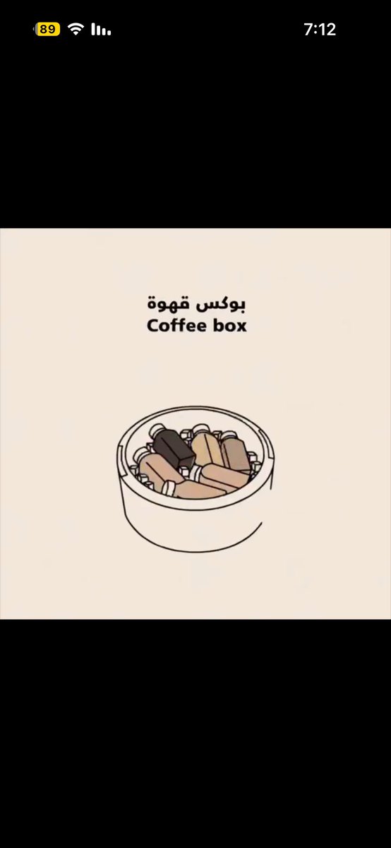19Mmesh's tweet photo. @halfmillion_sa #عيدية_هاف_مليون https://t.co/Jgfp8xITgy