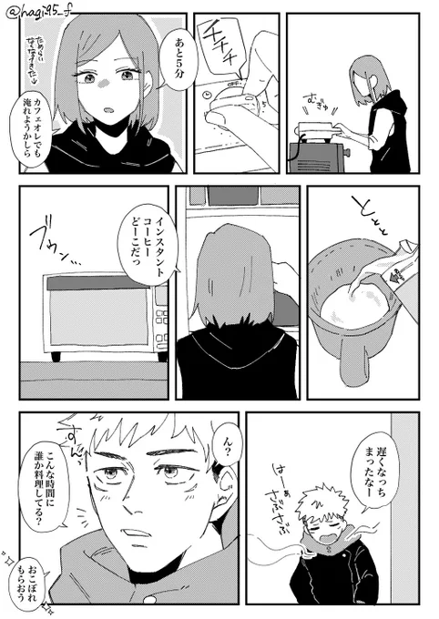 (2/3) 