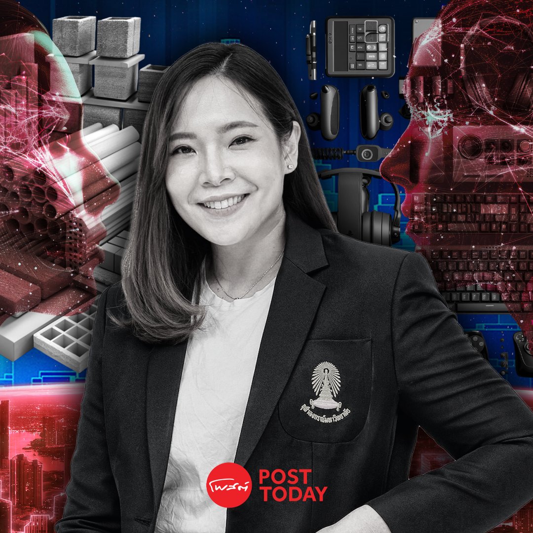 PostToday's tweet image. ทิศทางการพัฒนาเทคโนโลยีวัสดุของไทยเพื่ออนาคตที่ยั่งยืน
.
สามารถอ่านและฟังข่าวได้ 3 ภาษา ‘ไทย-อังกฤษ-จีน’ ได้แล้ววันนี้ที่ Posttoday
.
อ่านข่าวเพิ่มเติมที่ : posttoday.com/columnist/7101…
.
#การพัฒนาเทคโนโลยีวัสดุ
#อ.#ดร.#กติกา #ทิพยาลัย
#จุฬาฯ
#SME
#งบประมาณ
#พัฒนาประเทศ
#Posttoday