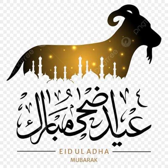 Muhammadaqibr11's tweet photo. اللَّهُ أَكْبَرُ اللَّهُ أَكْبَرُ لَا إلَهَ إلَّا اللَّهُ. وَاَللَّهُ أَكْبَرُ اللَّهُ أَكْبَرُ وَلِلَّهِ الْحَمْدُ.
Allah is the greatest, Allah is the greatest, there is no god but Allah  And Allah is the greatest, Allah is the greatest and to Allah belongs all praise. https://t.co/lExwdE8KIc