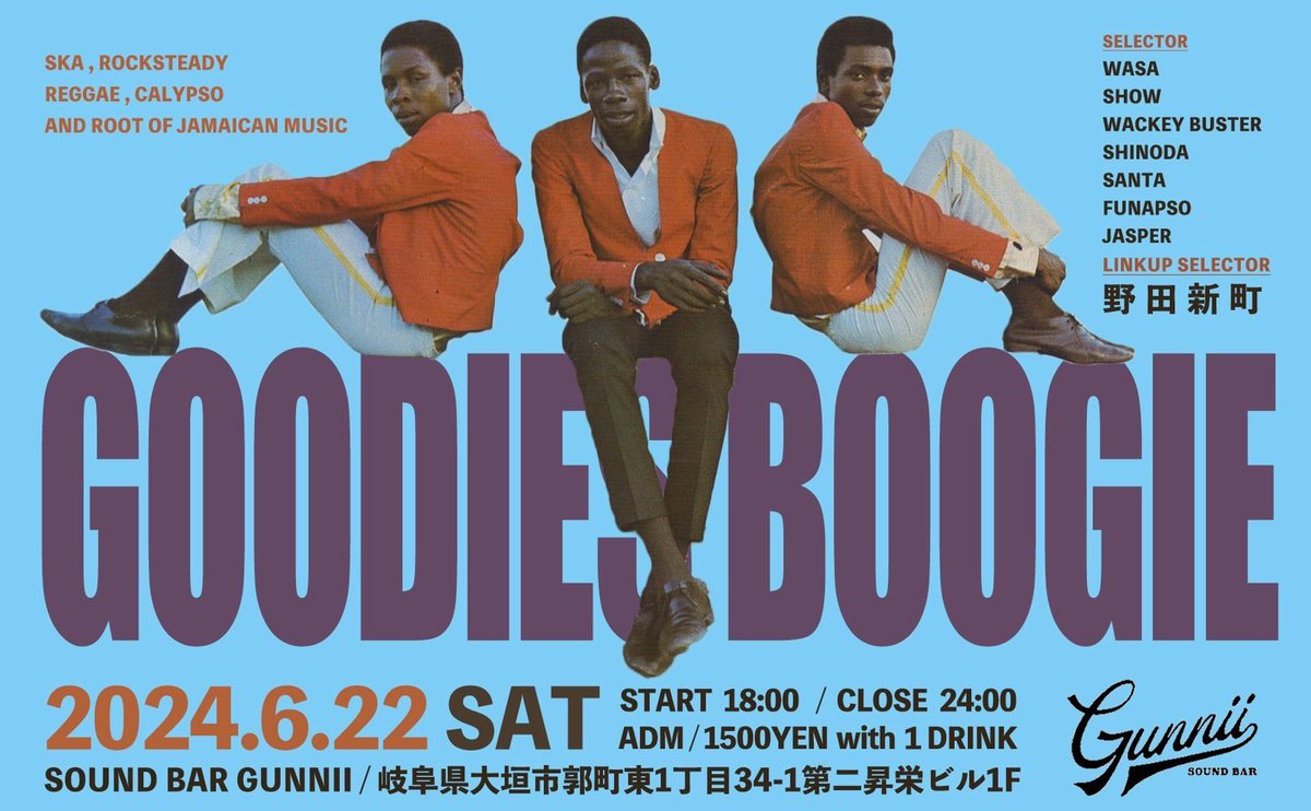 jasper_jn's tweet photo. 今週末になりました。
Goodies'Boogie‼️今回もミニシステム入れます‼️
宜しくお願いします🙏 https://t.co/4wRuh6EYJm