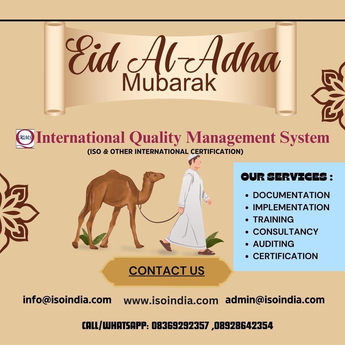 IndiaIso's tweet photo. #eid https://t.co/IHiNGcMyo6
