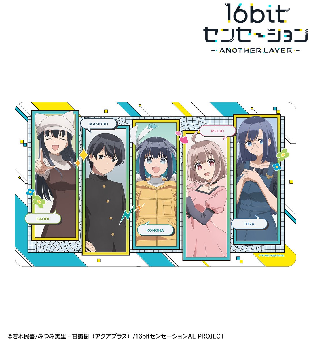 AMNIBUS(アムニバス) tweet media