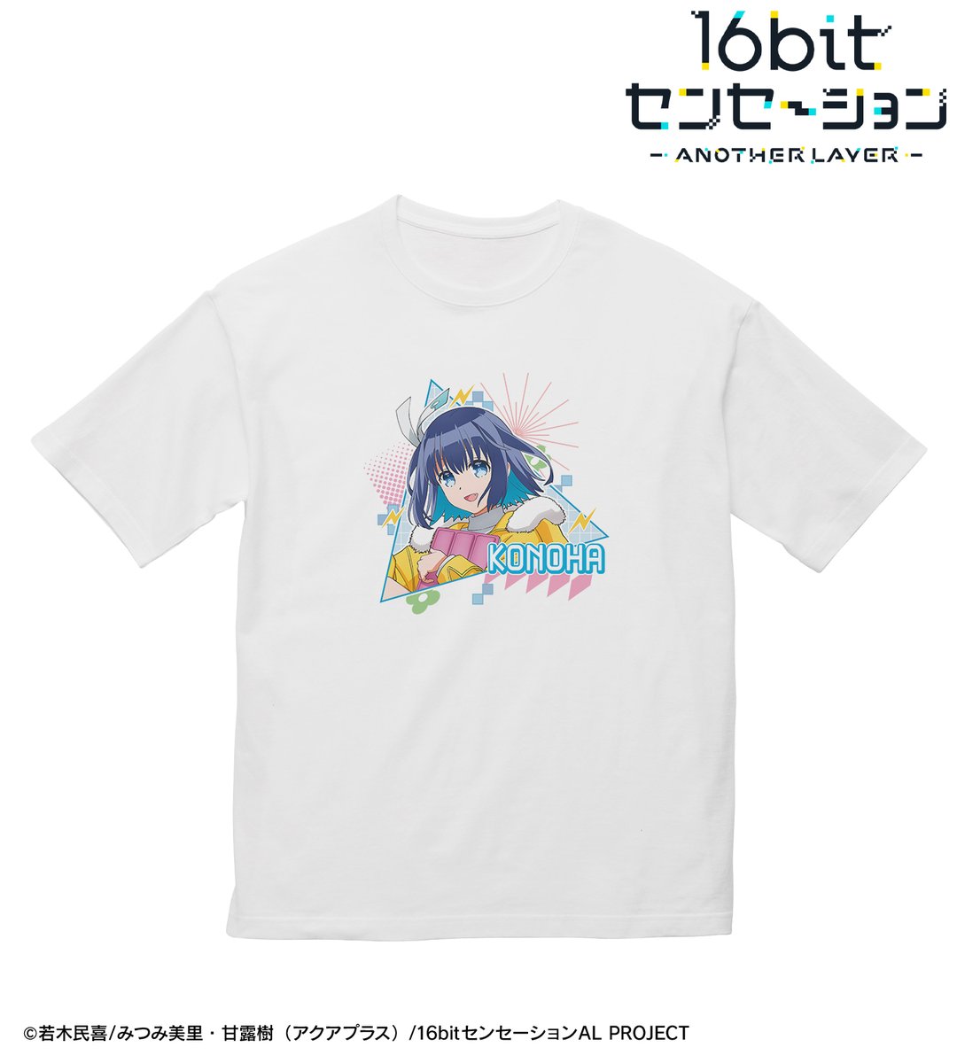 AMNIBUS(アムニバス) tweet media