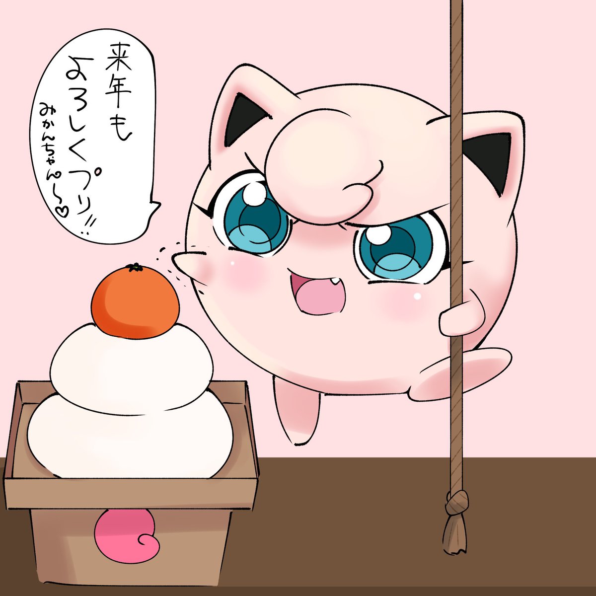 あわわんポケモン垢 tweet media