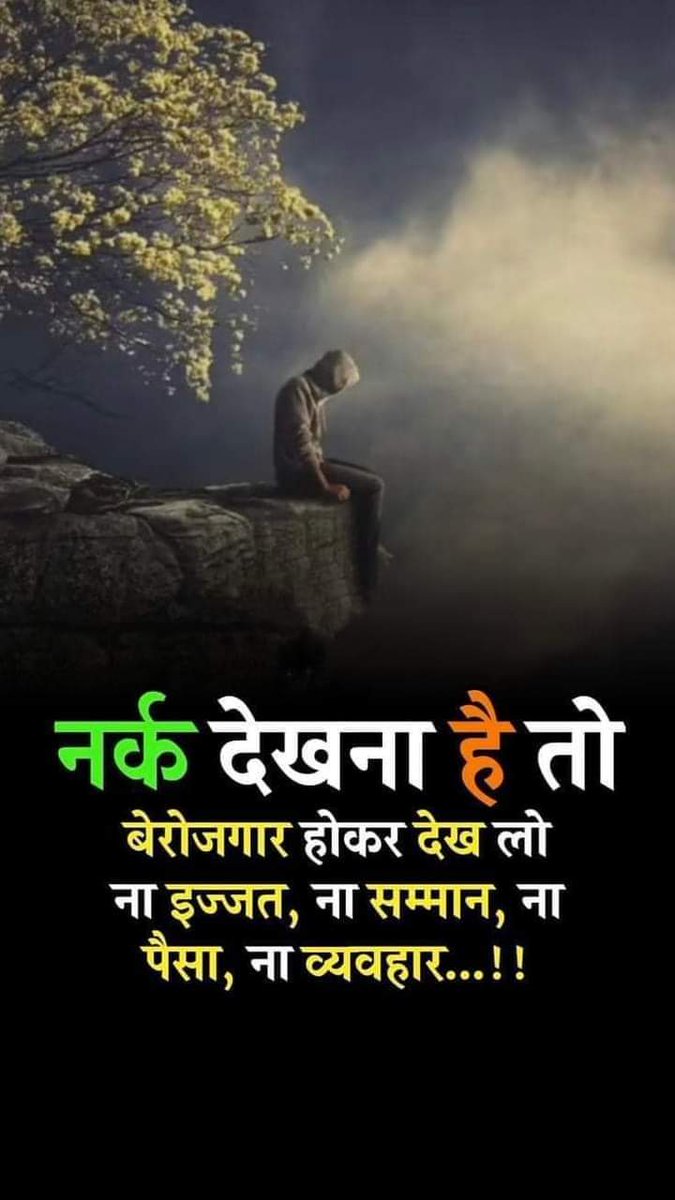 सांवर जोशी (@sanwarjoshi4) on Twitter photo आखिर कब मिलेगा न्याय नसिंग आफिसर को #निजी_अस्पतालों_नर्स_का_वेतनमान_20000_करो #नर्स_की_लिखित_परीक्षा_से_स्थाई_भर्ती_करो #anm_gnm_2013_को_नियुक्ति_दो
<a href="/BhajanlalBjp/">Bhajanlal Sharma</a> <a href="/cpjoshiBJP/">C. P. Joshi</a> <a href="/Sachinpiloti/">Sachin pilot parody</a> <a href="/narendramodi/">Narendra Modi</a> <a href="/jethanandbjp/">Jethanand Vyas (मोदी का परिवार*)</a> <a href="/GajendraKhimsar/">Gajendra Singh Khimsar</a> <a href="/alokrajRSSB/">Alok Raj</a> <a href="/aajtak/">AajTak</a> <a href="/arjunrammeghwal/">Arjun Ram Meghwal</a> आखिर कब मिलेगा न्याय नसिंग आफिसर को #निजी_अस्पतालों_नर्स_का_वेतनमान_20000_करो #नर्स_की_लिखित_परीक्षा_से_स्थाई_भर्ती_करो #anm_gnm_2013_को_नियुक्ति_दो
<a href="/BhajanlalBjp/">Bhajanlal Sharma</a> <a href="/cpjoshiBJP/">C. P. Joshi</a> <a href="/Sachinpiloti/">Sachin pilot parody</a> <a href="/narendramodi/">Narendra Modi</a> <a href="/jethanandbjp/">Jethanand Vyas (मोदी का परिवार*)</a> <a href="/GajendraKhimsar/">Gajendra Singh Khimsar</a> <a href="/alokrajRSSB/">Alok Raj</a> <a href="/aajtak/">AajTak</a> <a href="/arjunrammeghwal/">Arjun Ram Meghwal</a>