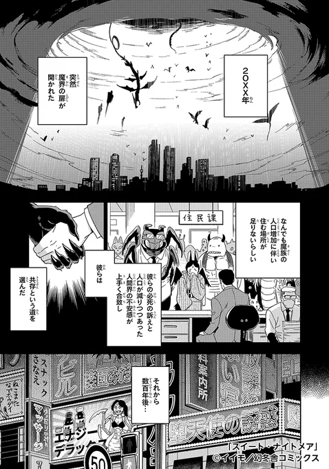 (1/5) 