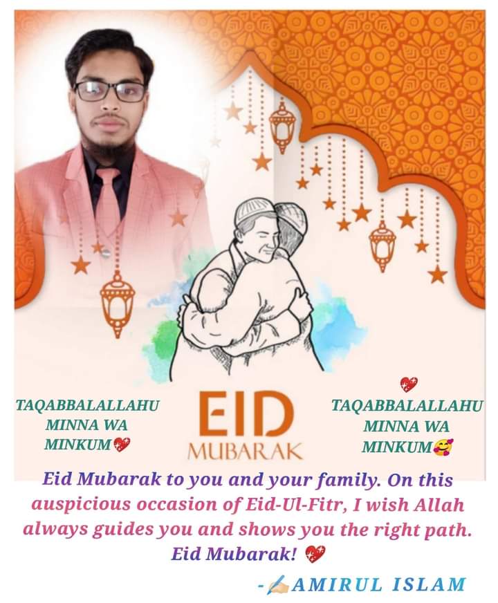 ASSALAMUALAIKUM Warahmatullahi Wabarakatuh

Arabic: تَقَبَّلَ اللهُ مِنَّا وَمِنكُم
Taqabbalallahu Minna Wa Minkum  Meaning:May Allah accept from you and us.
তাক্বাব্বালাল্লাহু মিন্না ওয়া মিনকুম।
অর্থ :‘আল্লাহ তাআলা আমাদের ও আপনার নেকা আমল তথা ভাল কাজগুলো কবুল করুন।
EID MUBARAK
