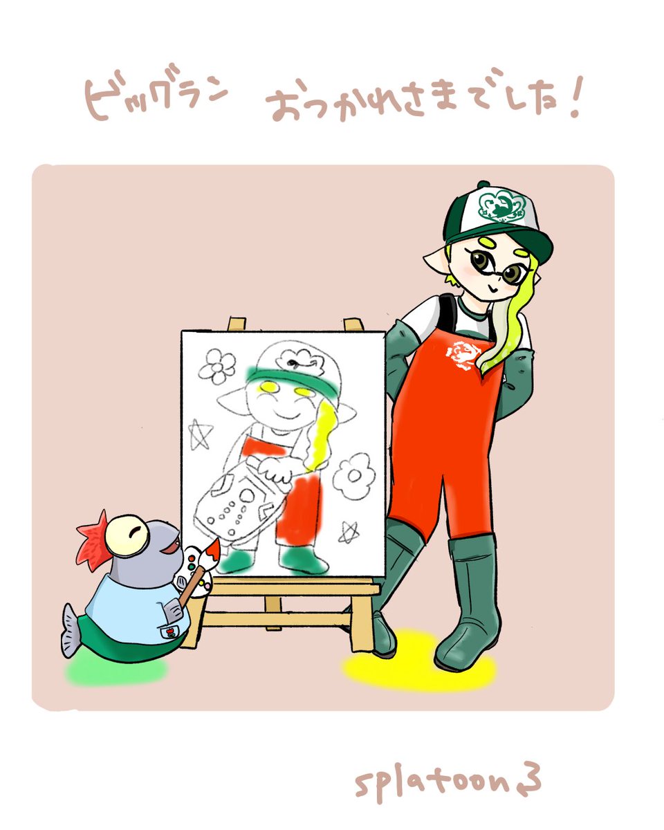 #見た人もなにか無言で2人組をあげる 