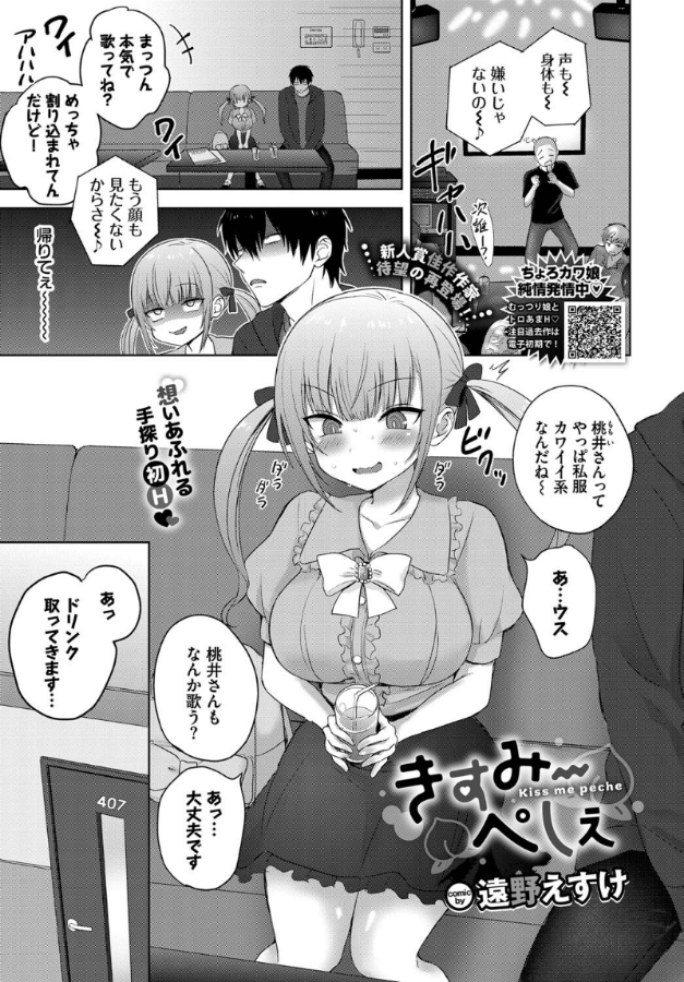 Bucknate1532's tweet photo. (2/3) https://t.co/5SjZXrAIMn