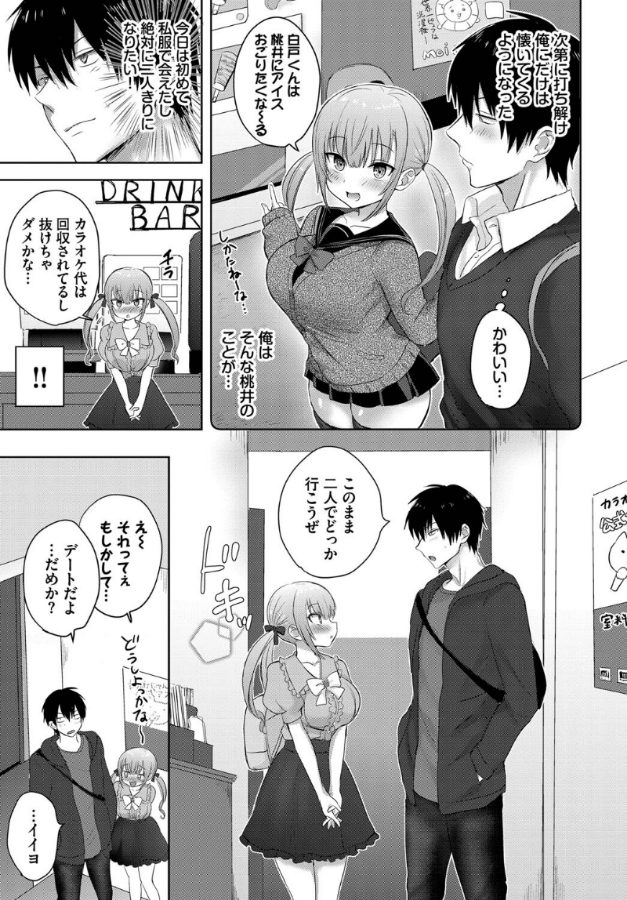 Bucknate1532's tweet photo. (2/3) https://t.co/5SjZXrAIMn