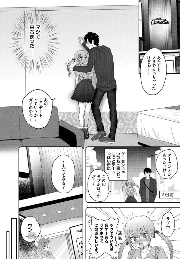 Bucknate1532's tweet photo. (2/3) https://t.co/5SjZXrAIMn