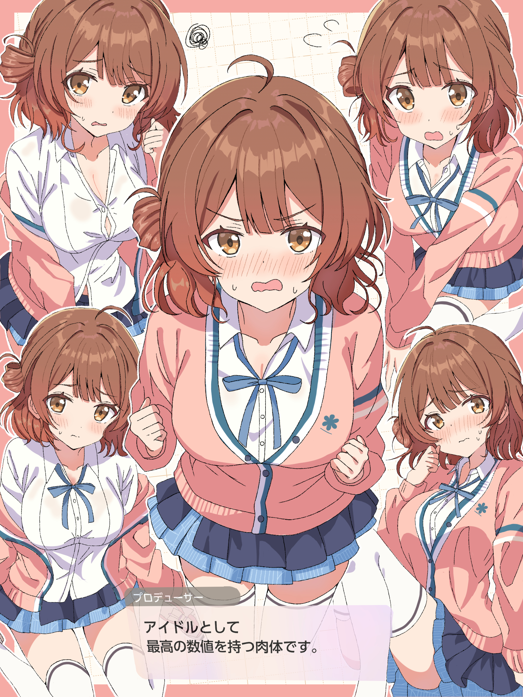 ⭐︎みゆう⭐︎のびねこ他⑤ VICL-37788.jpg?_c=