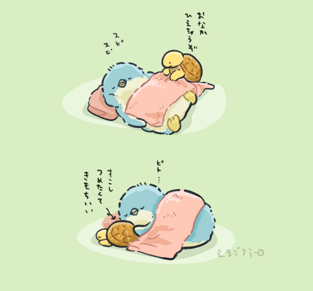 ちょっと暑い日のお昼寝

#いっぽぜんしんジェンひなちゃん 