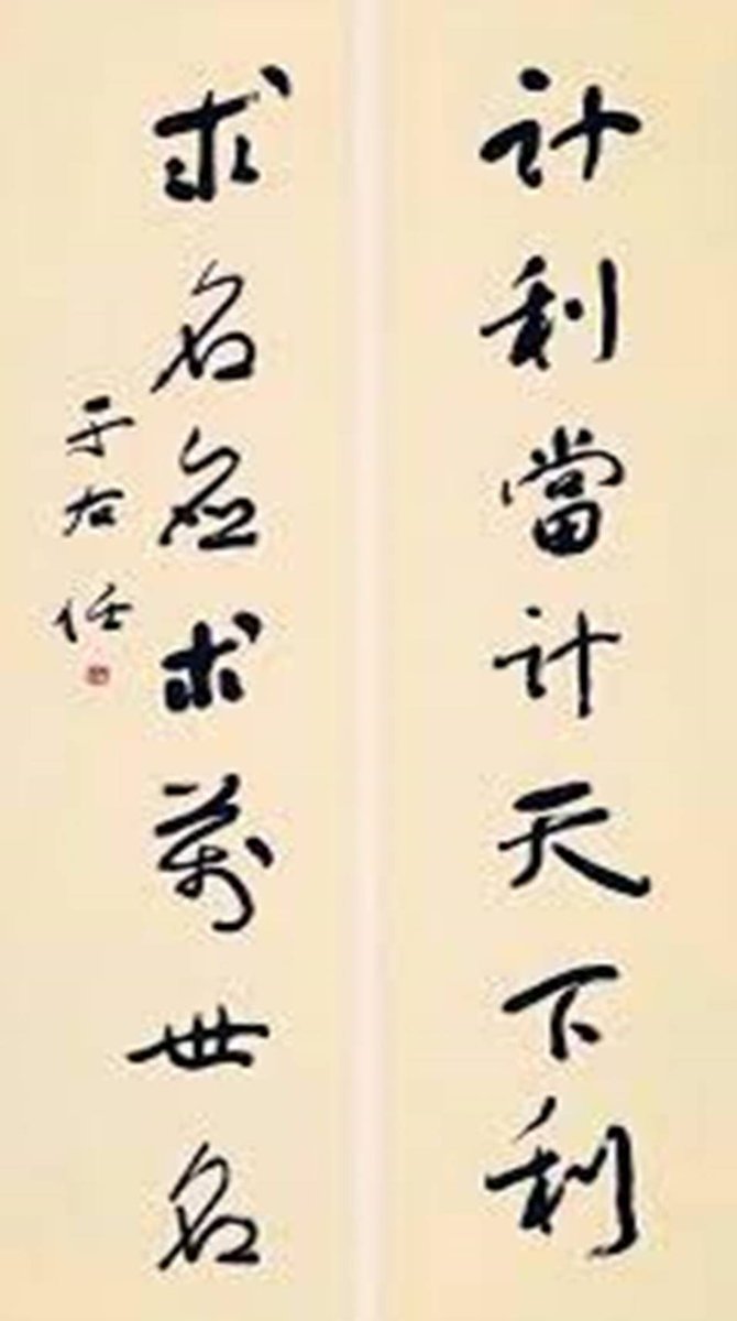6PBqg6FWzk5HkRi's tweet photo. https://t.co/DCF3z3EH2E