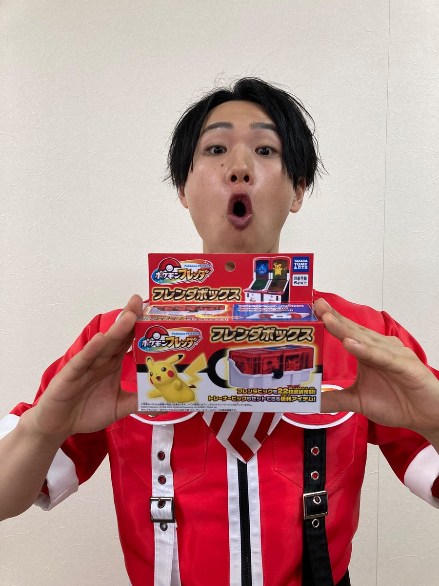 ポケモンフレンダ ピック 7枚 みにくい ポケモンフレンダ ピック 7枚 みにくい