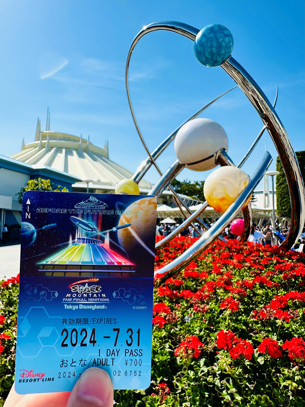 ディズニーリゾートライン 6月6日日付 (有効期限切れ) ディズニーリゾートライン 6月6日日付 (有効期限切れ)