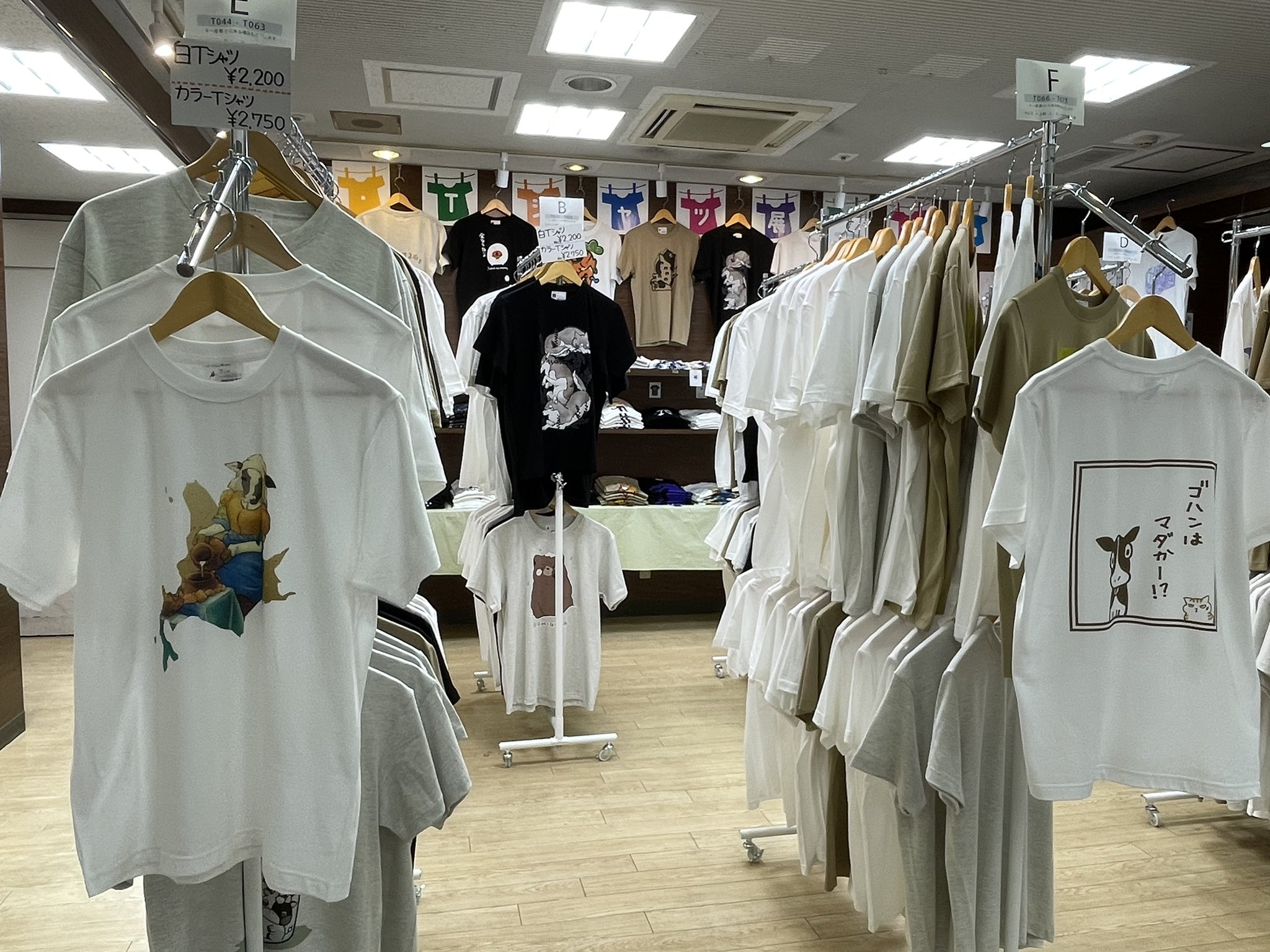 合同会社 工房アルティスタ on X: 