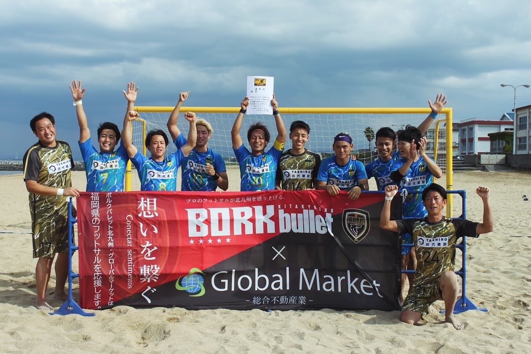 dorsole2011's tweet photo. 『福岡県大会優勝』

この度、JFA第19回全日本ビーチサッカー大会福岡県大会をドルソーレ行橋として初優勝致しました！！

▪️試合結果

VSカメリア
11-3 勝ち

VSラソアペーゴ北九州
7-6 勝ち

皆様、熱いご声援ありがとうございました‼️

#ビーチサッカー
#砂サカ
#広がれドルソーレ https://t.co/jJD8UZUklR