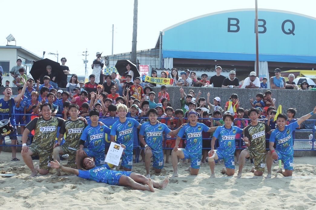 dorsole2011's tweet photo. 『福岡県大会優勝』

この度、JFA第19回全日本ビーチサッカー大会福岡県大会をドルソーレ行橋として初優勝致しました！！

▪️試合結果

VSカメリア
11-3 勝ち

VSラソアペーゴ北九州
7-6 勝ち

皆様、熱いご声援ありがとうございました‼️

#ビーチサッカー
#砂サカ
#広がれドルソーレ https://t.co/jJD8UZUklR