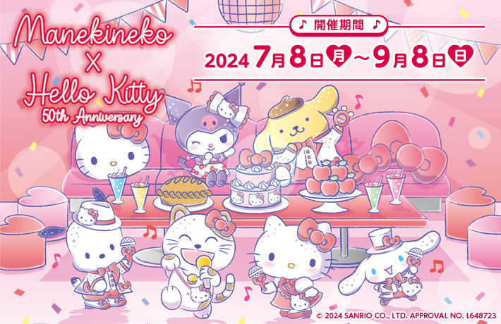 GQPPSgdaEAEZFGX.jpg?format=jpg