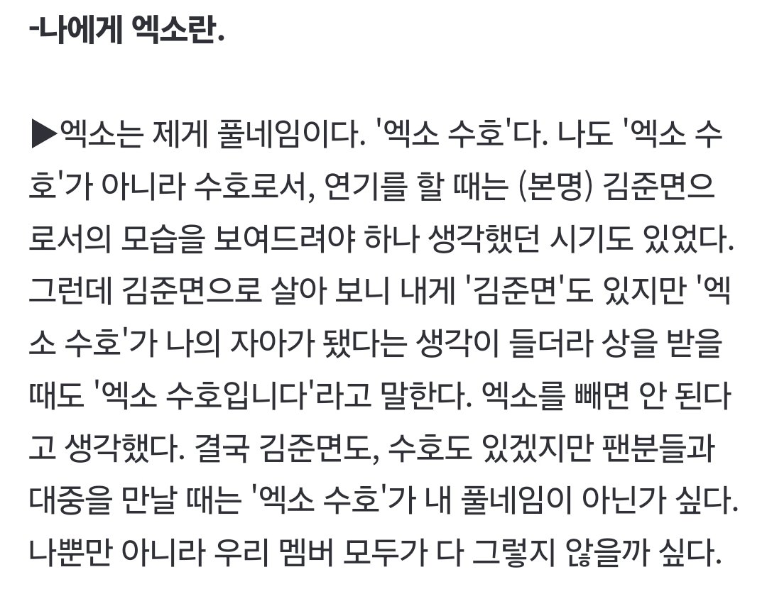 벼리 ๑•̀⌔•́๑ tweet media