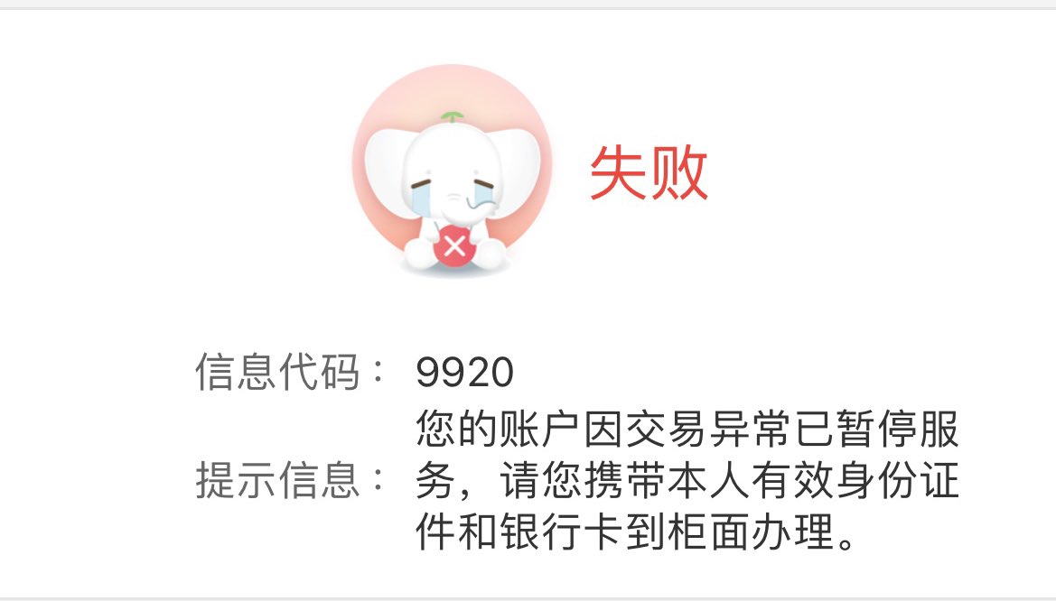 阿猫的猫 tweet media